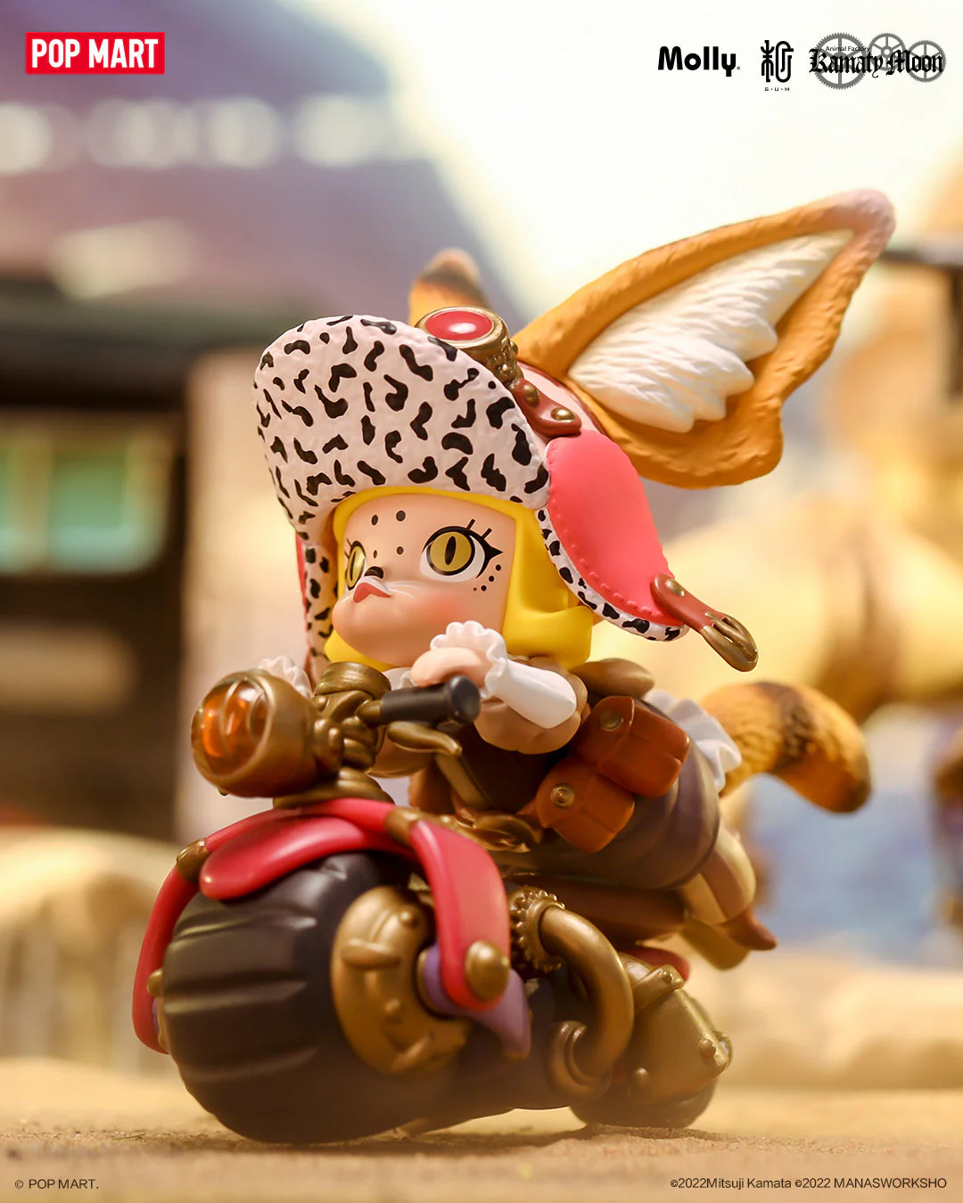 POP MART Molly Steam Punk Animal Bike Series