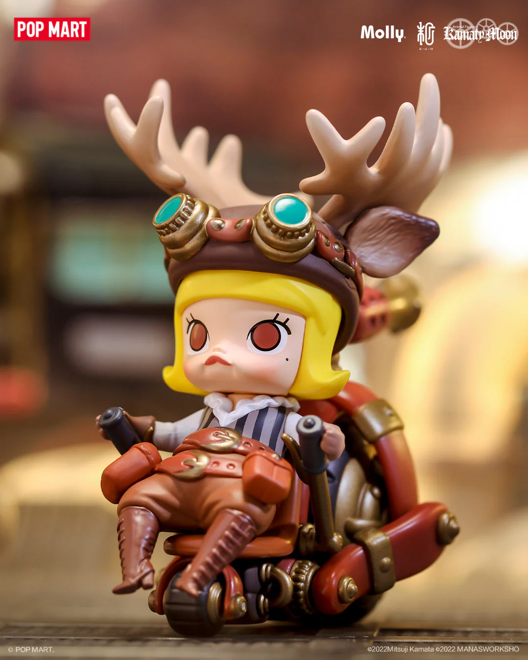 POP MART Molly Steam Punk Animal Bike Series