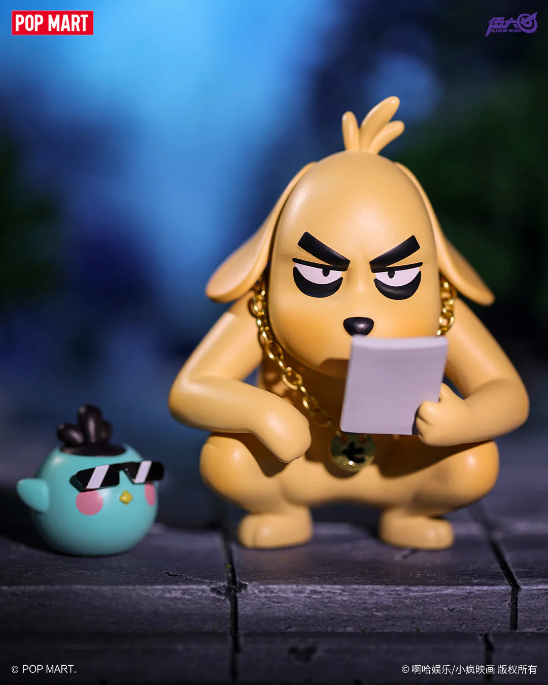 POP MART Scissor Seven Classic Character Transformation Series