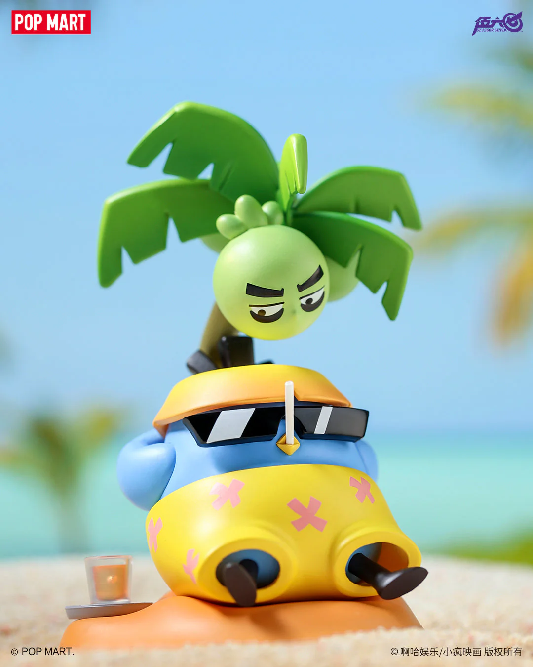 POP MART Scissor Seven Classic Character Transformation Series