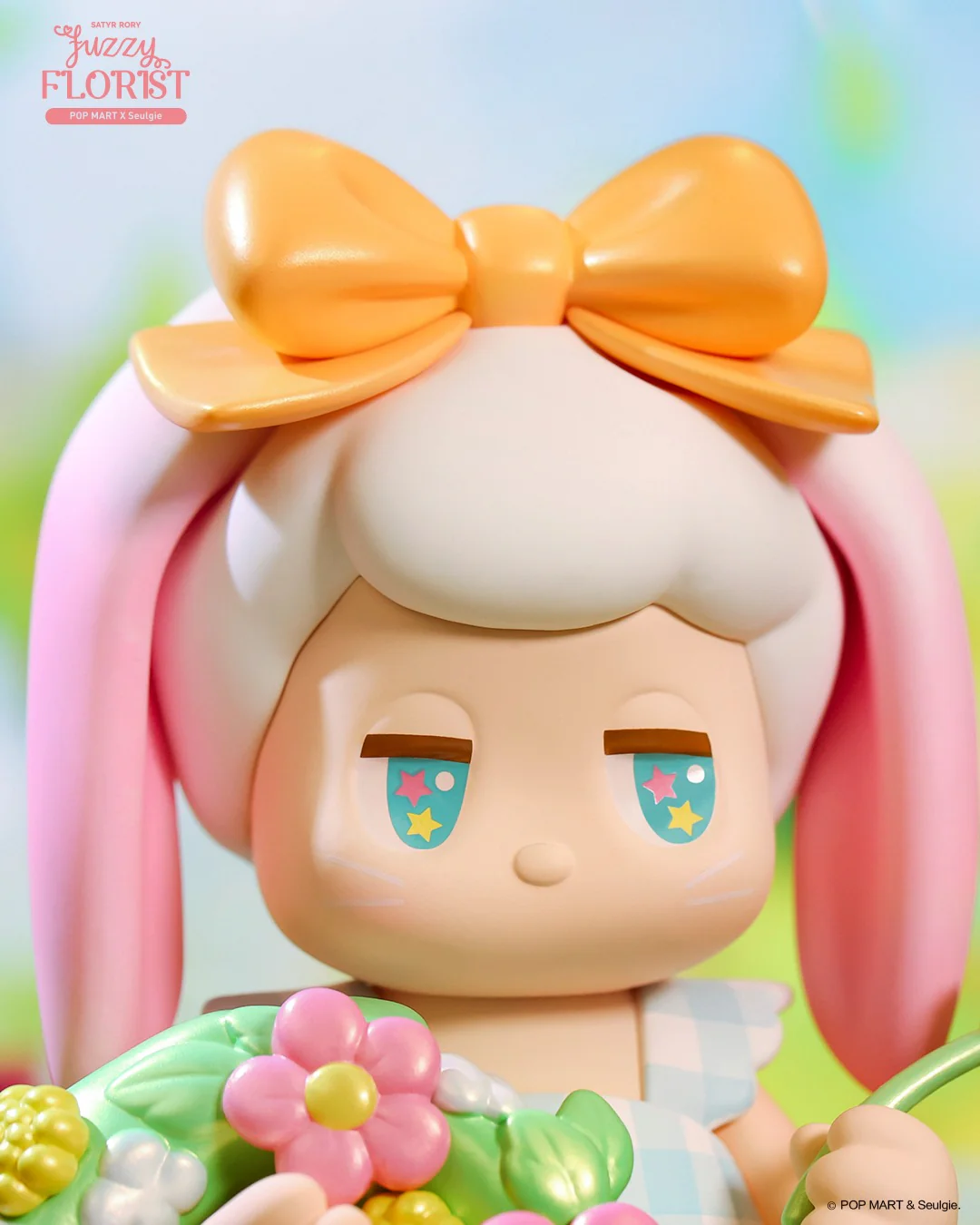 POP MART Satyr Rory Fuzzy Florist Figure