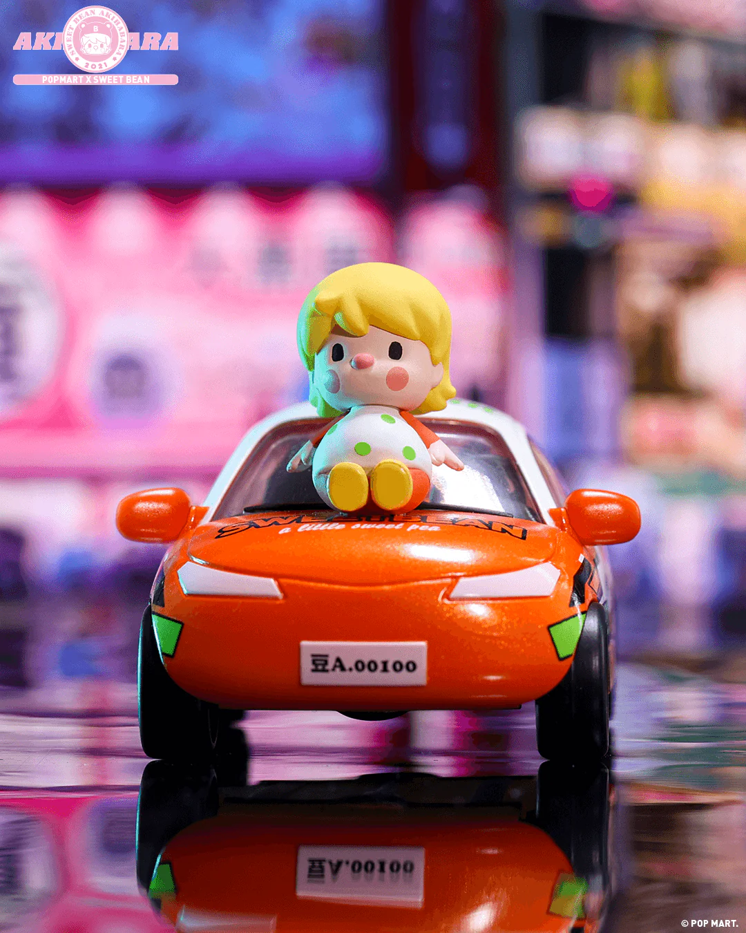 POP MART Sweet Bean Akihabara Series