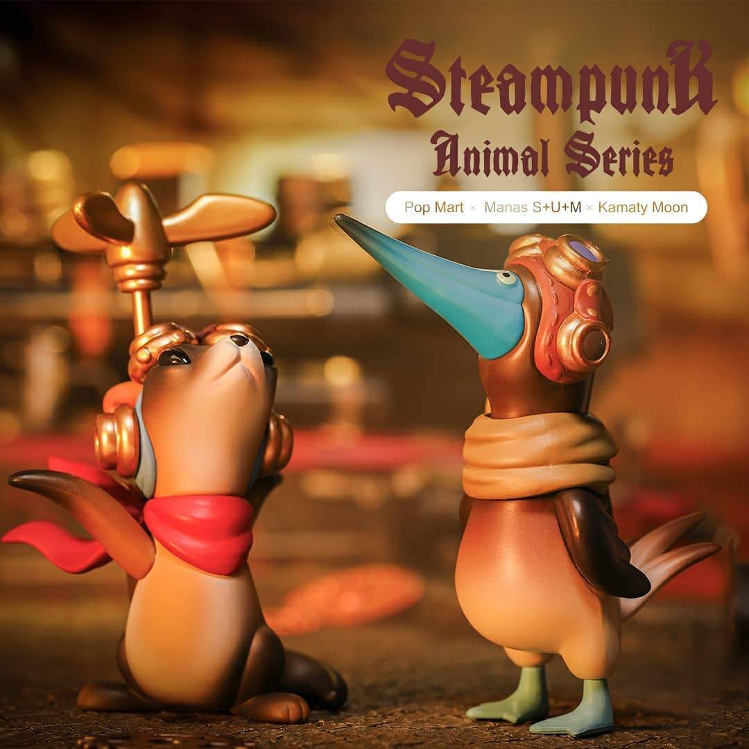 POP MART Steampunk Animal Series