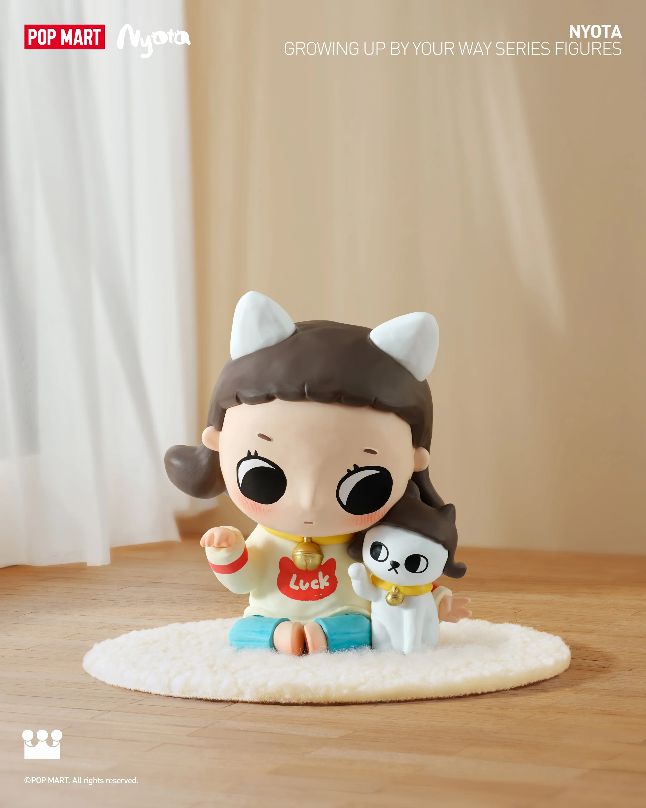 POP MART Nyota Growing up by Your Way Series Figures