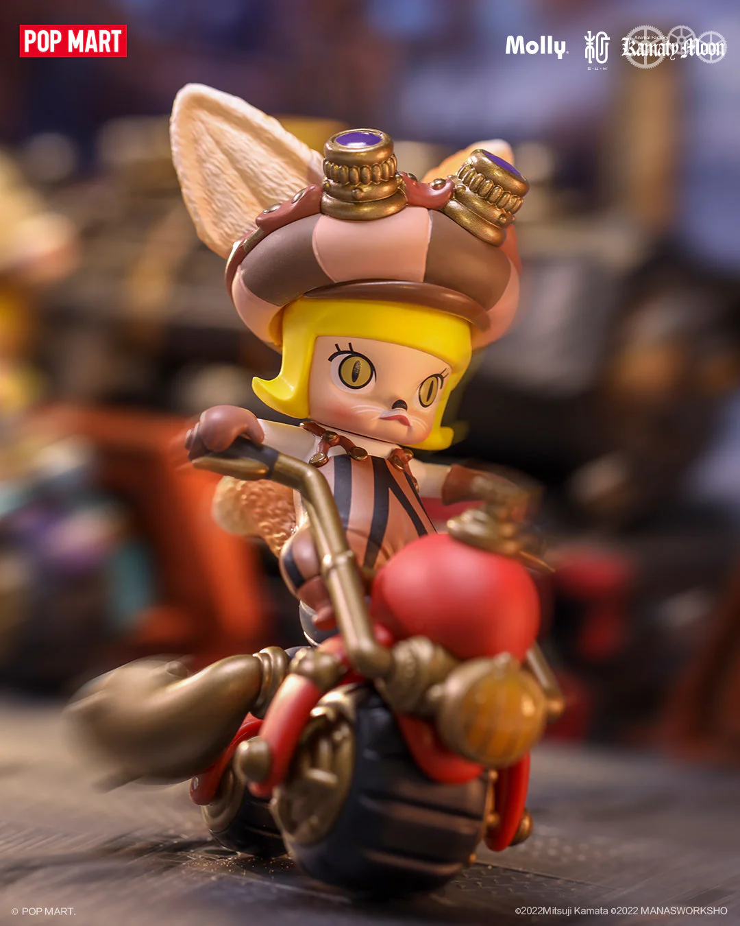 POP MART Molly Steam Punk Animal Bike Series