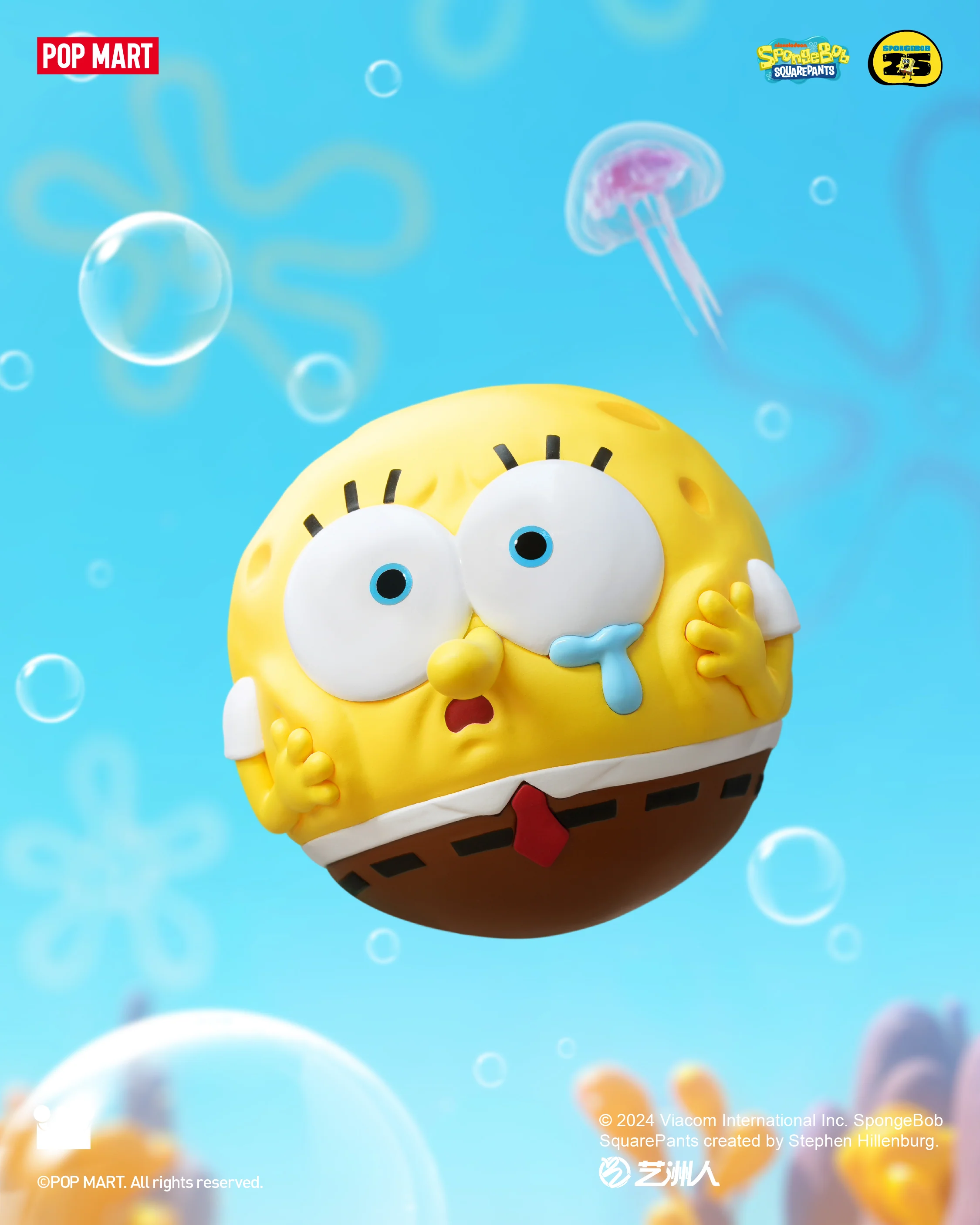 POP MART SpongeBob SquarePants Daily Quirks Series Figures