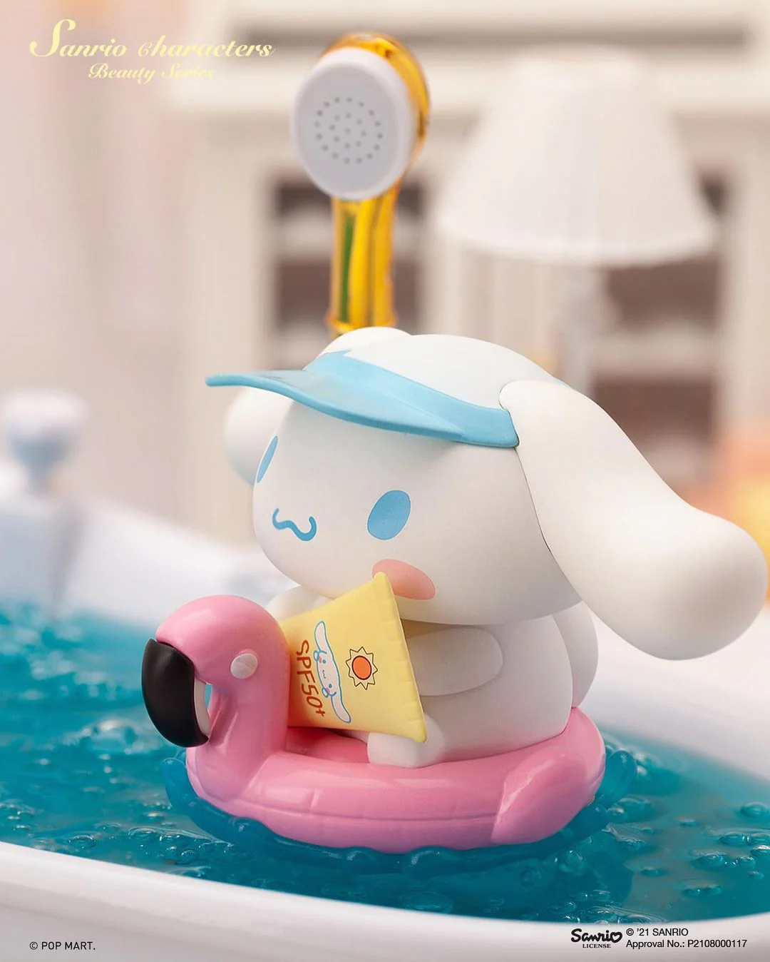 POP MART Sanrio Characters Beauty Series