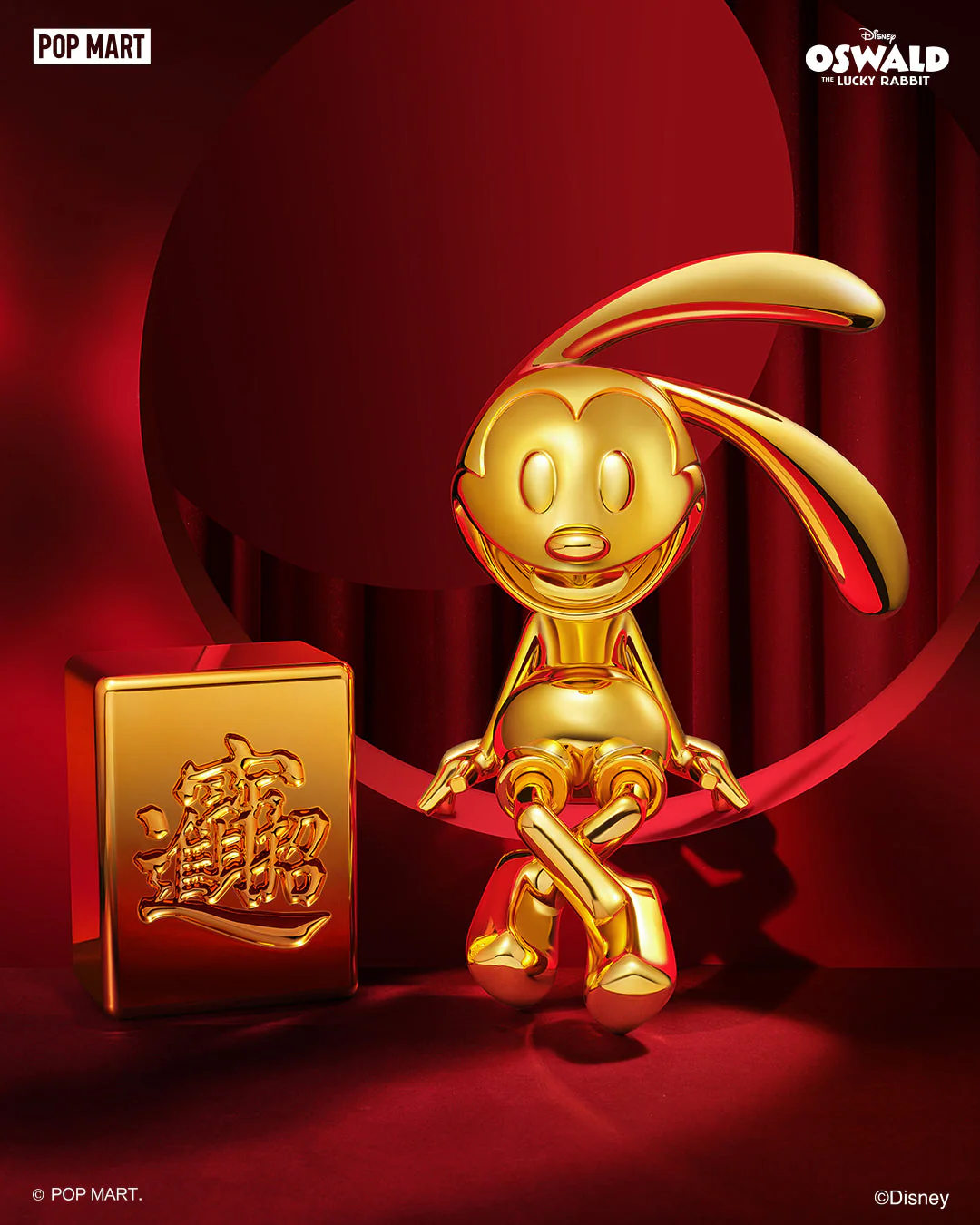POP MART Oswald The Lucky Rabbit Figurine