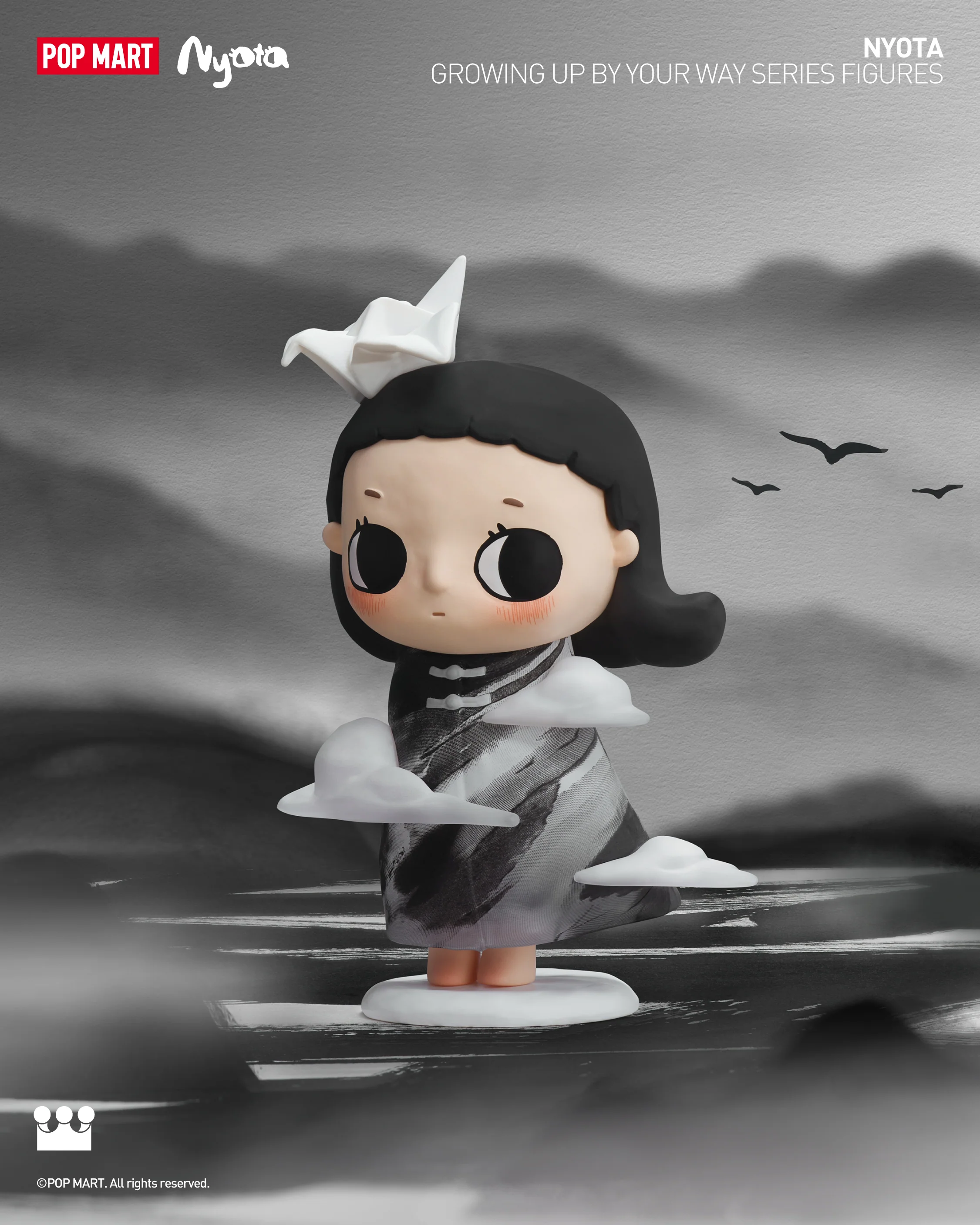 POP MART Nyota Growing up by Your Way Series Figures