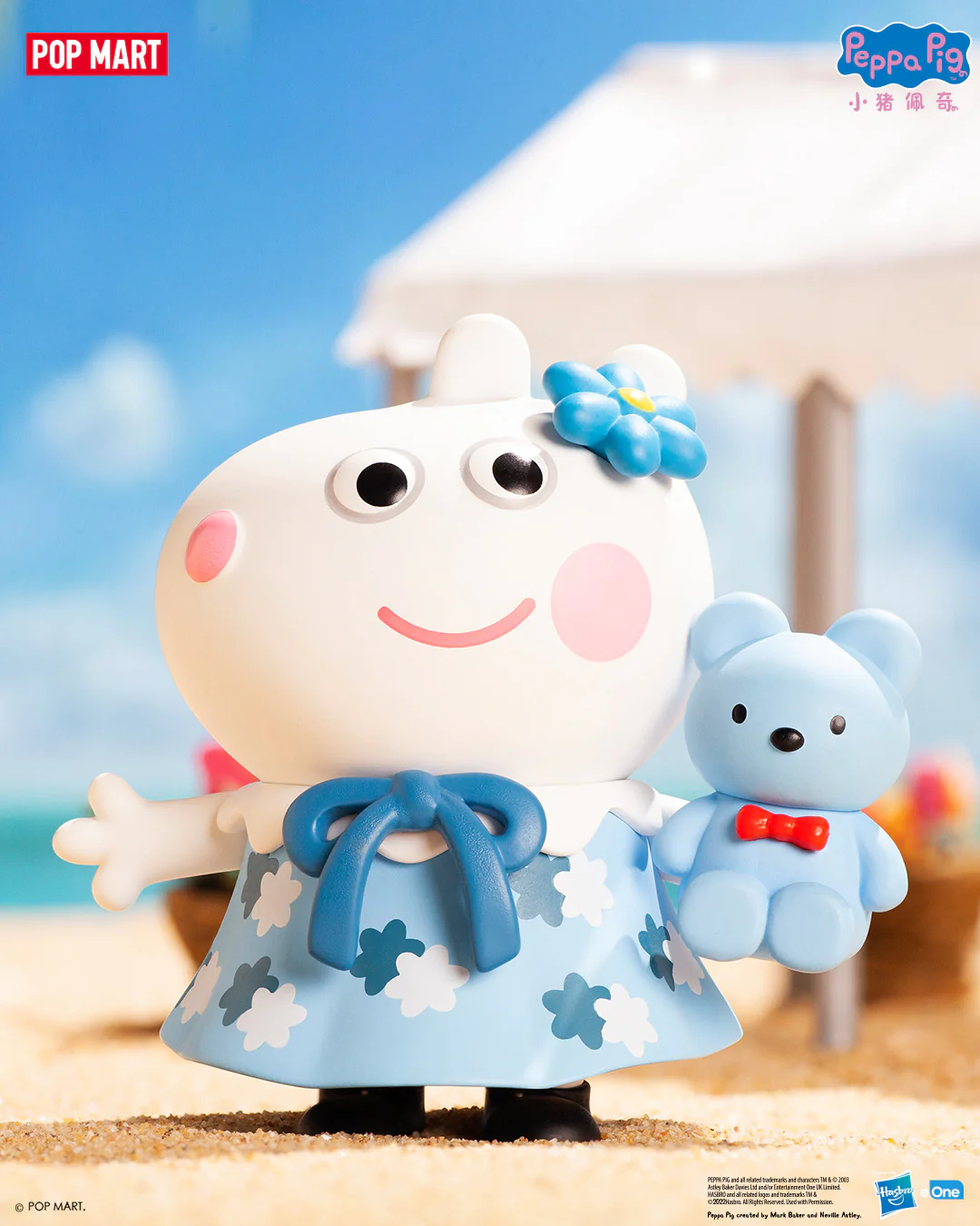 POP MART Peppa Pig Wedding Baby Series