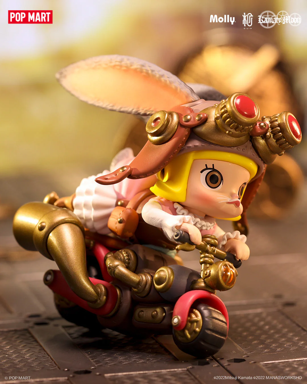 POP MART Molly Steam Punk Animal Bike Series