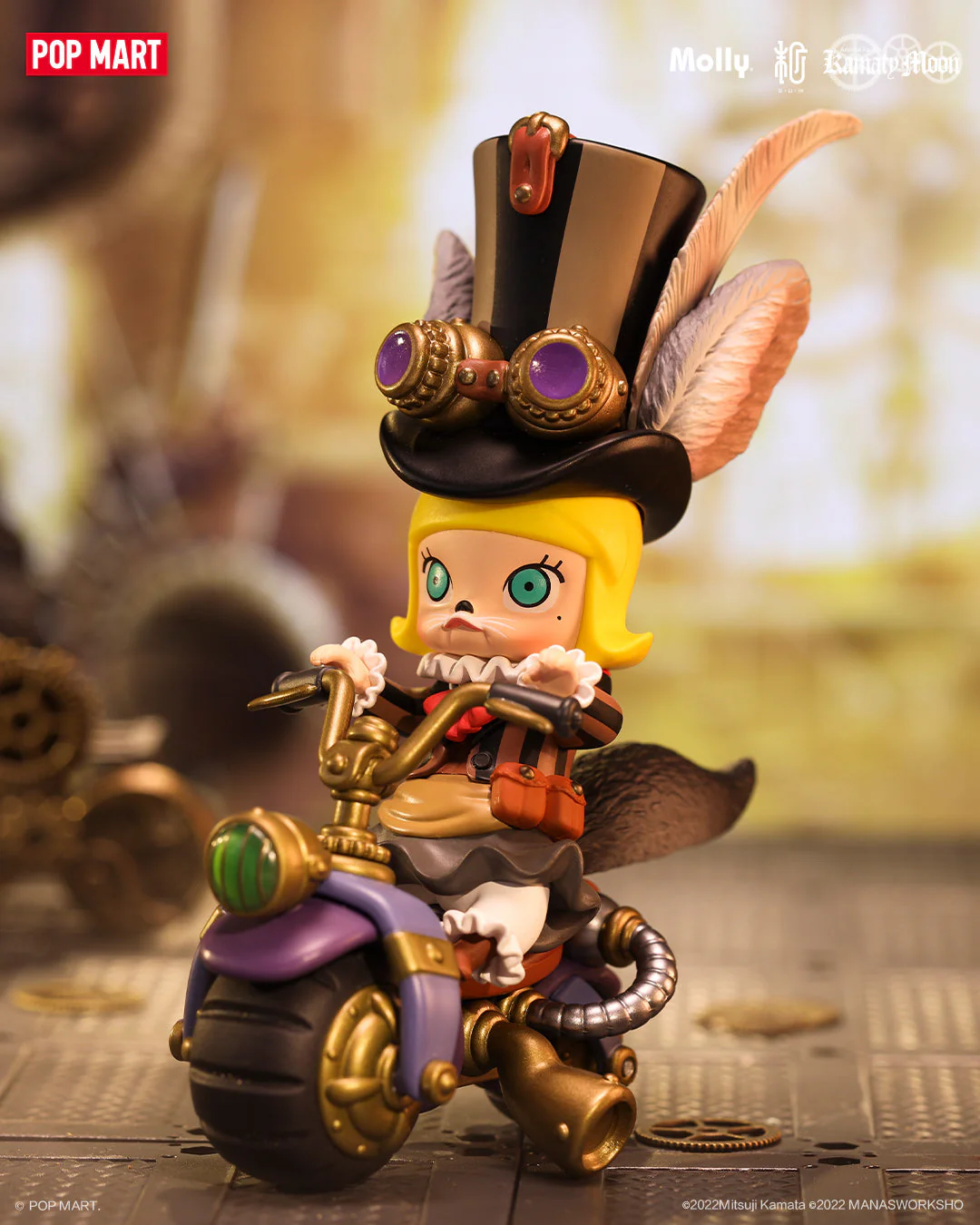 POP MART Molly Steam Punk Animal Bike Series