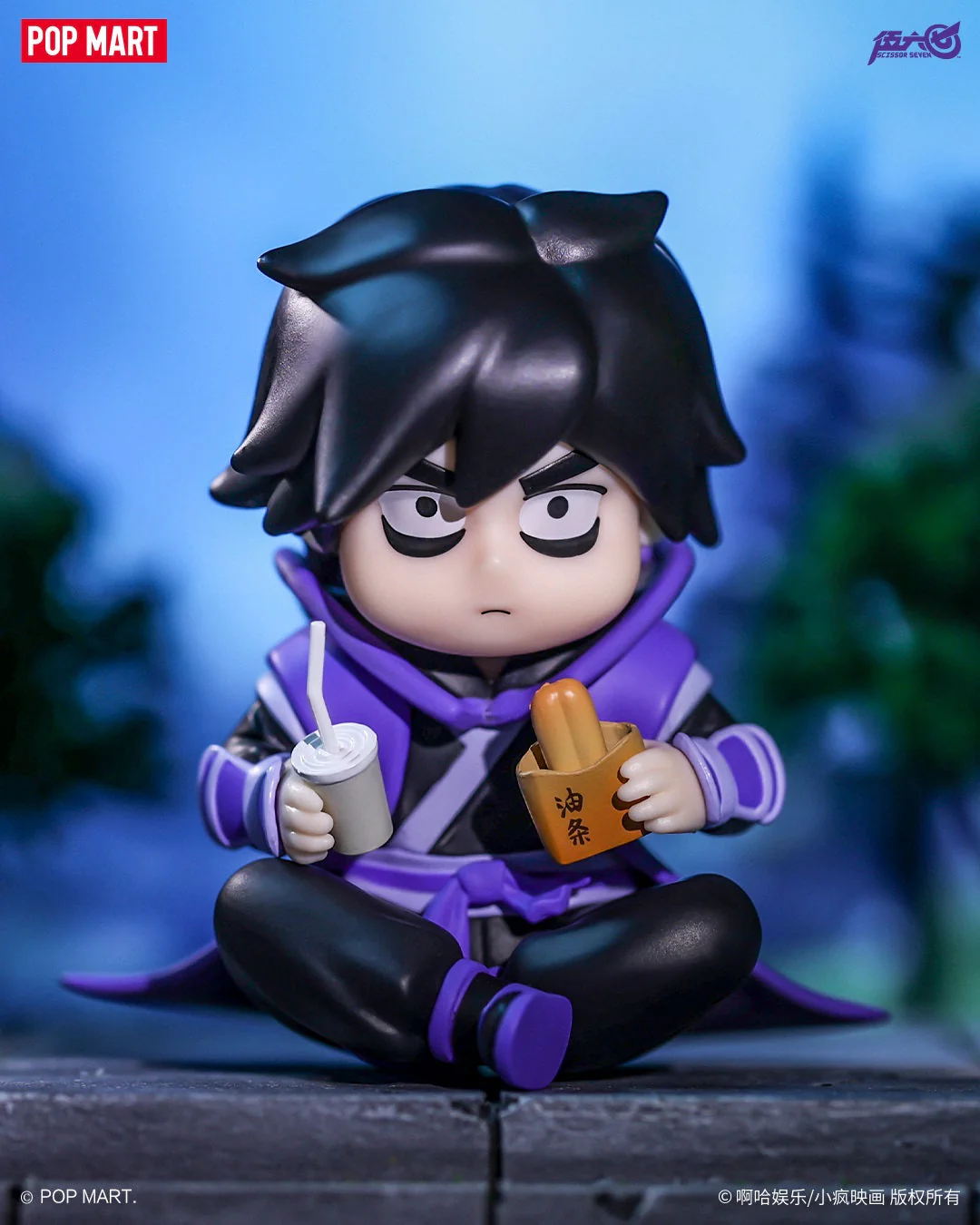 POP MART Scissor Seven Classic Character Transformation Series