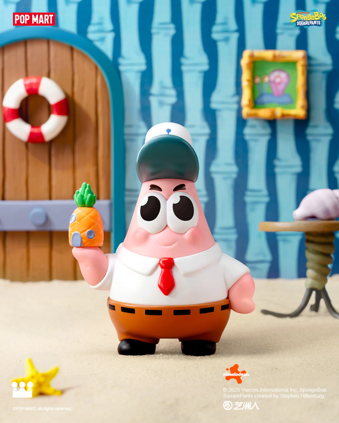 POP MART SpongeBob Best Friends Series Figures