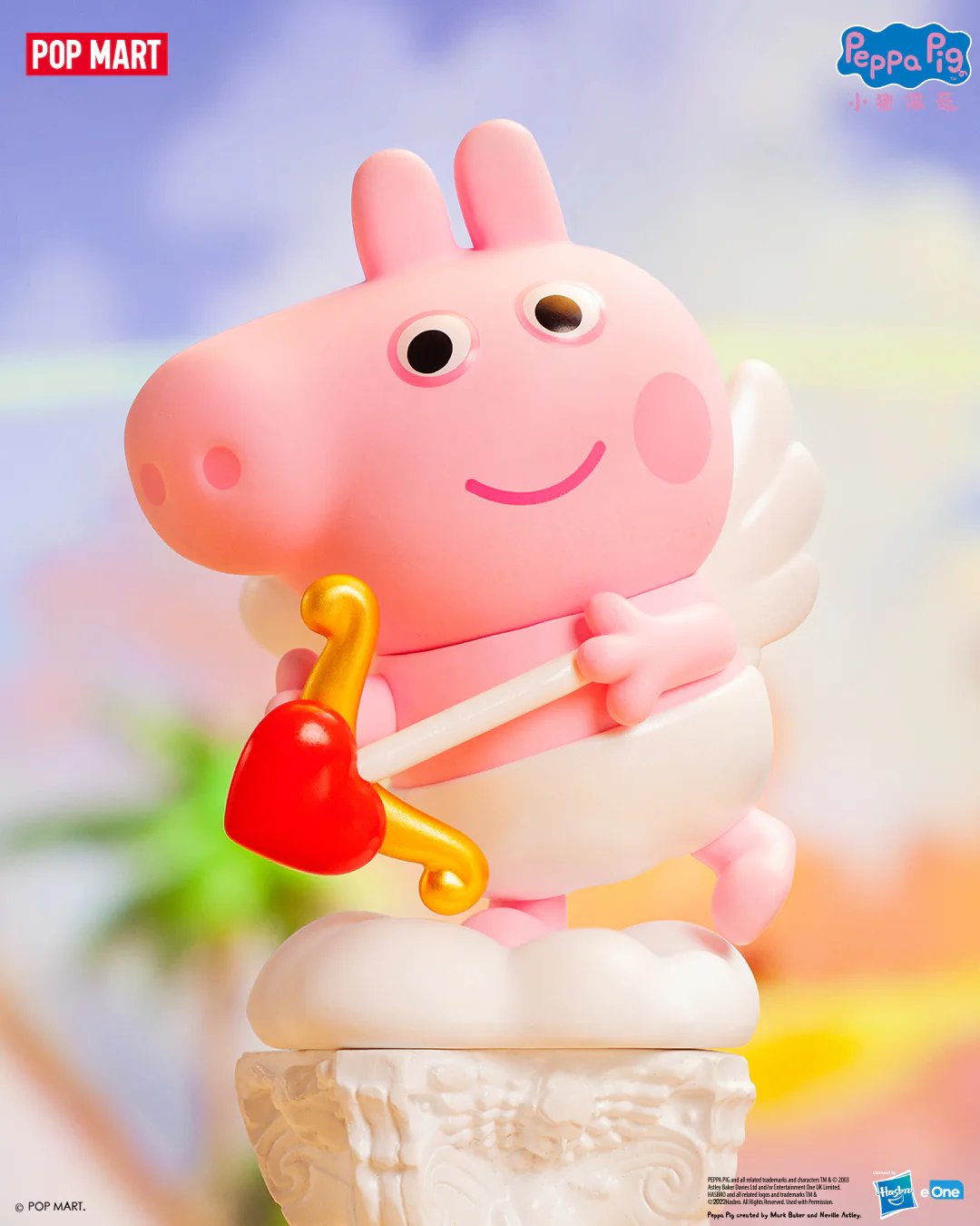 POP MART Peppa Pig Wedding Baby Series