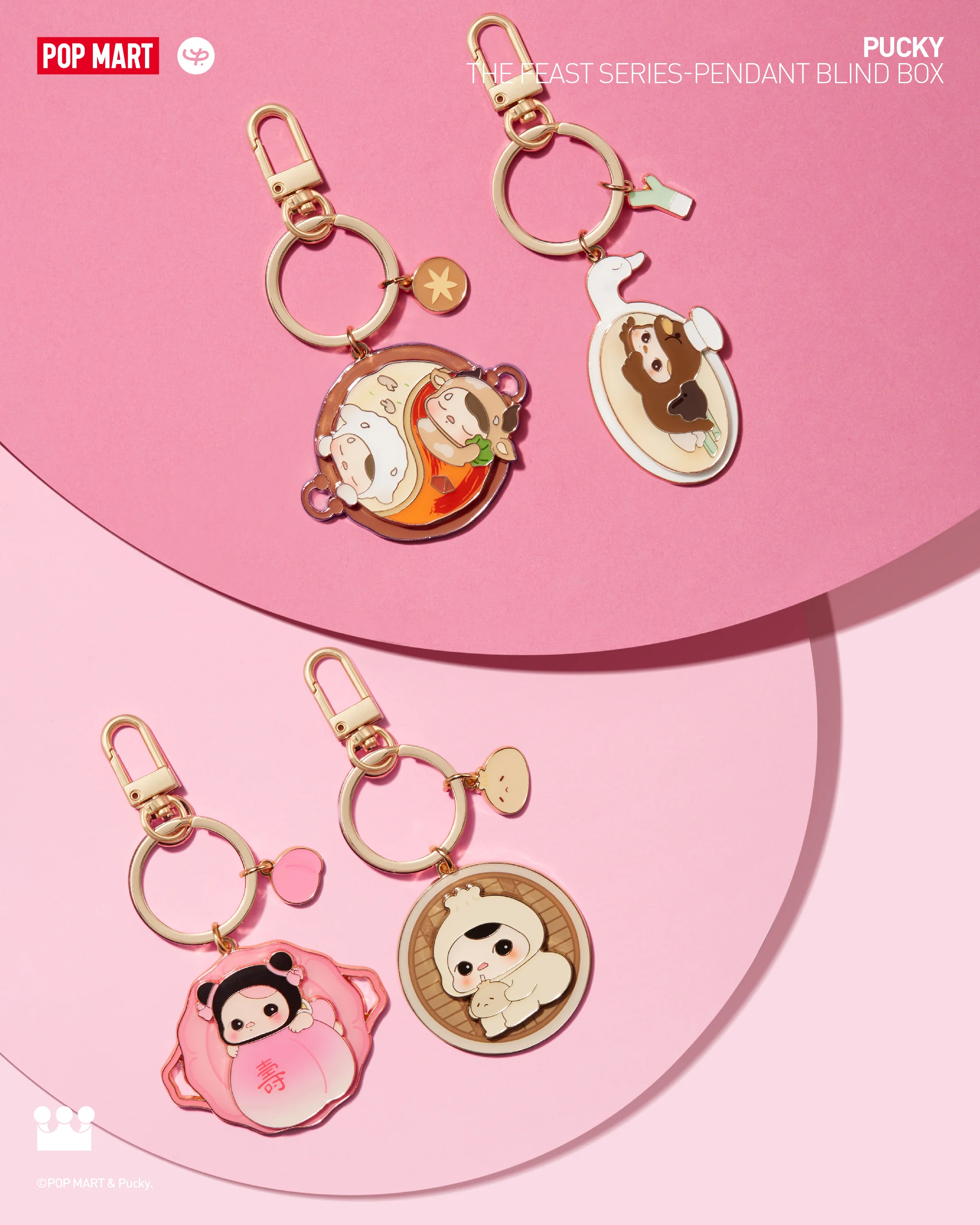 POP MART PUCKY The Feast Series-Pendant Blind Box