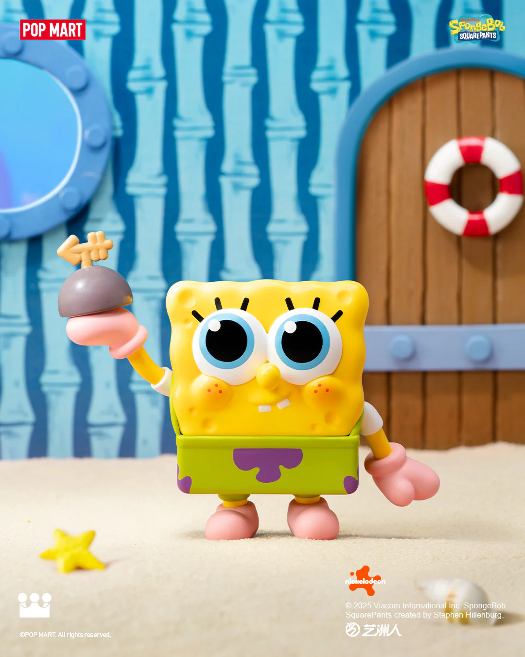 POP MART SpongeBob Best Friends Series Figures