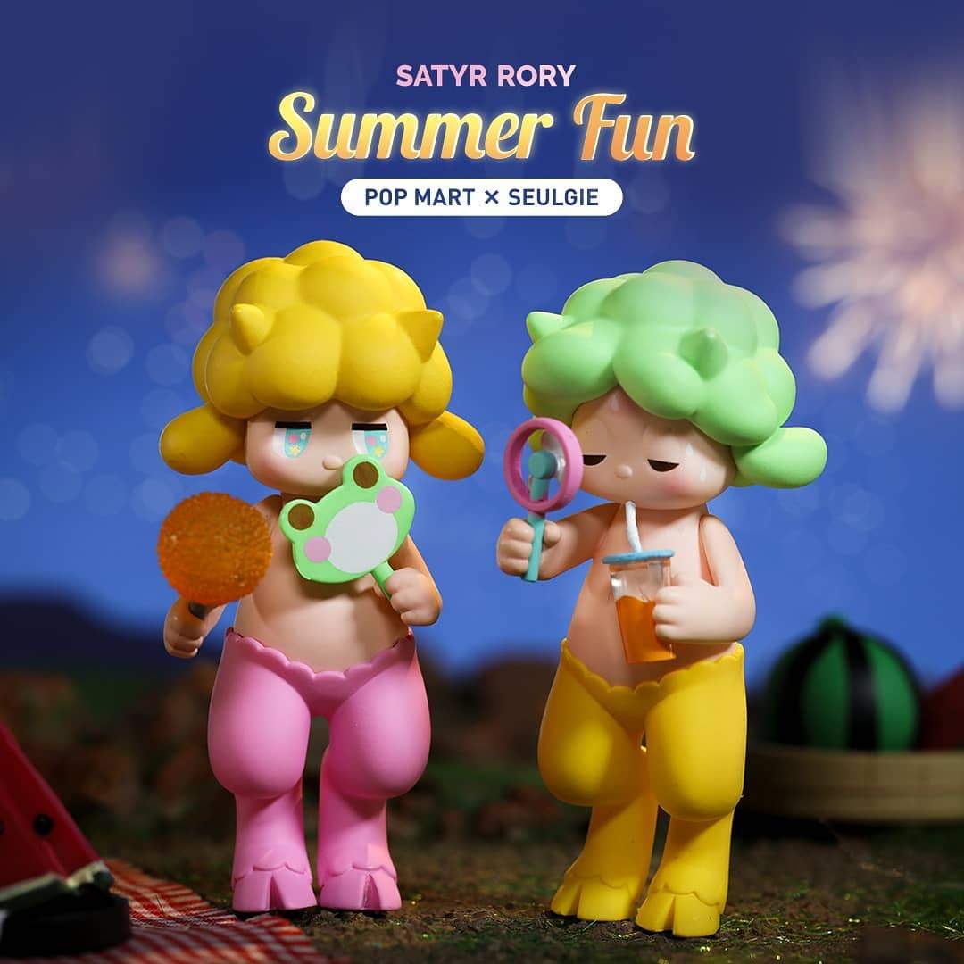 POP MART Satyr Rory Summer Fun Series