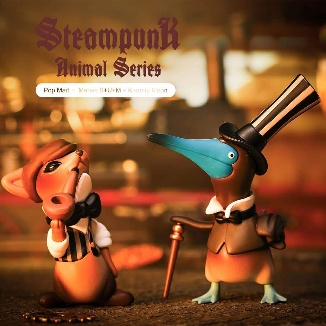 POP MART Steampunk Animal Series