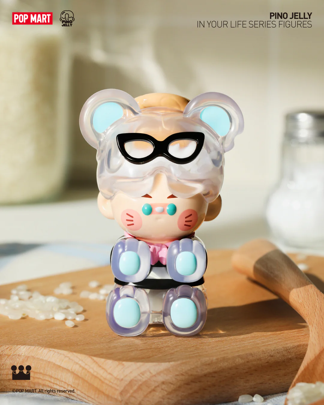 POP MART PINO JELLY In Your Life Series Figures