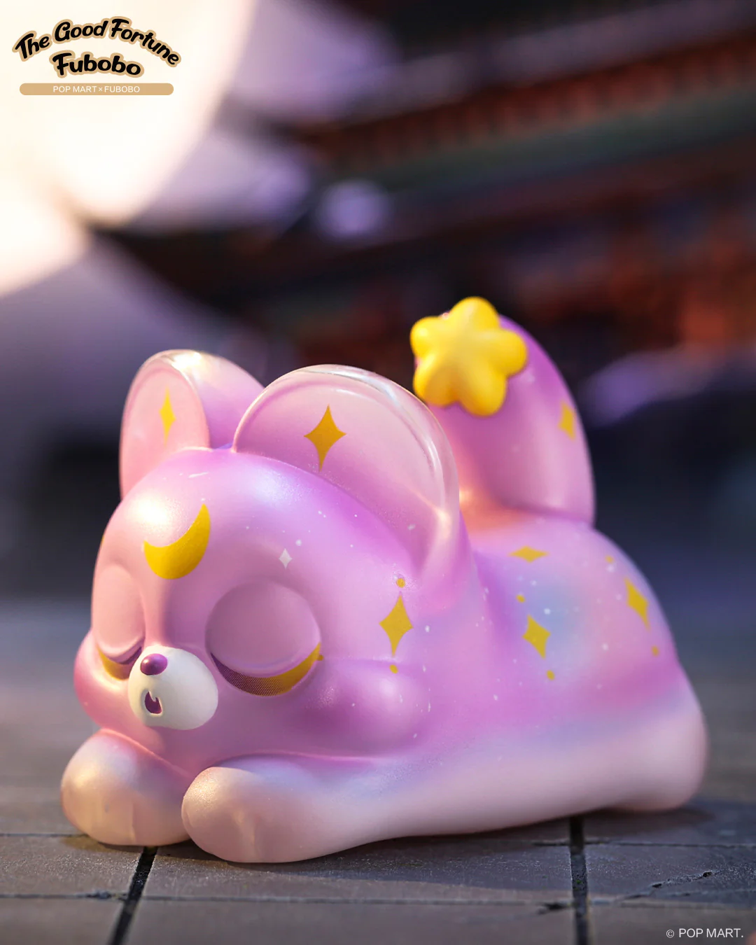 POP MART The Good Fortune Fubobo Series