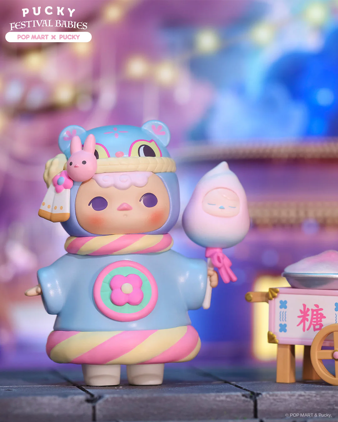 POP MART Pucky Festival Babies Series