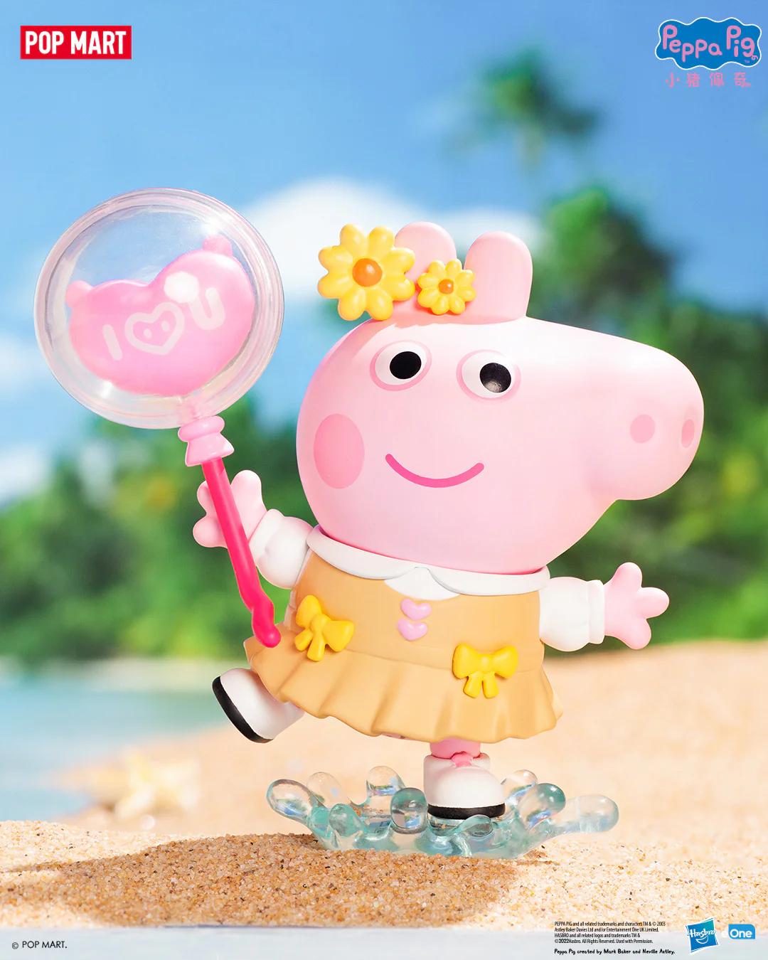POP MART Peppa Pig Wedding Baby Series
