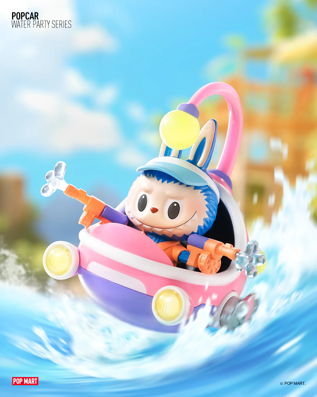 POP MART PopCar Water Party Series