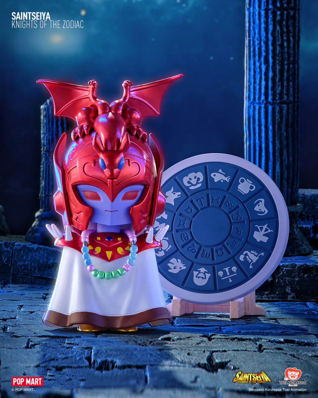 POP MART Saint Seiya Series