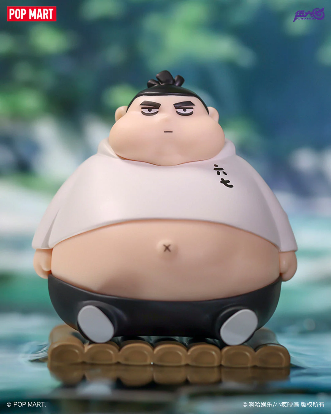 POP MART Scissor Seven Classic Character Transformation Series