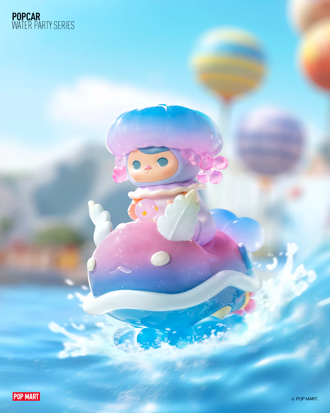 POP MART PopCar Water Party Series