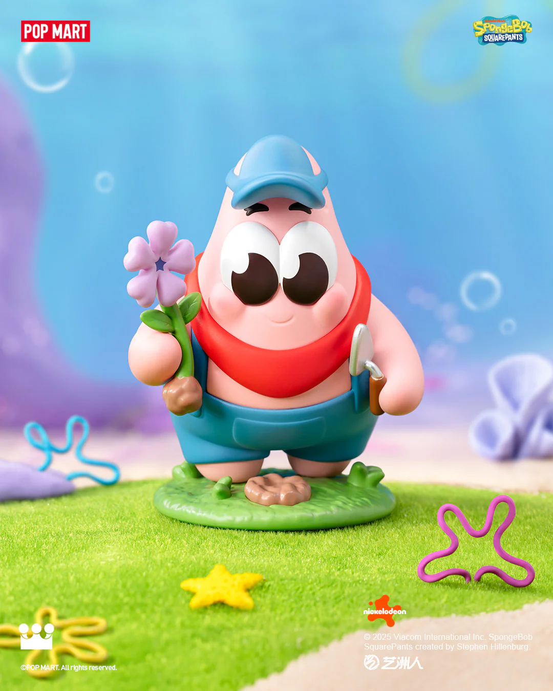 POP MART SpongeBob Best Friends Series Figures