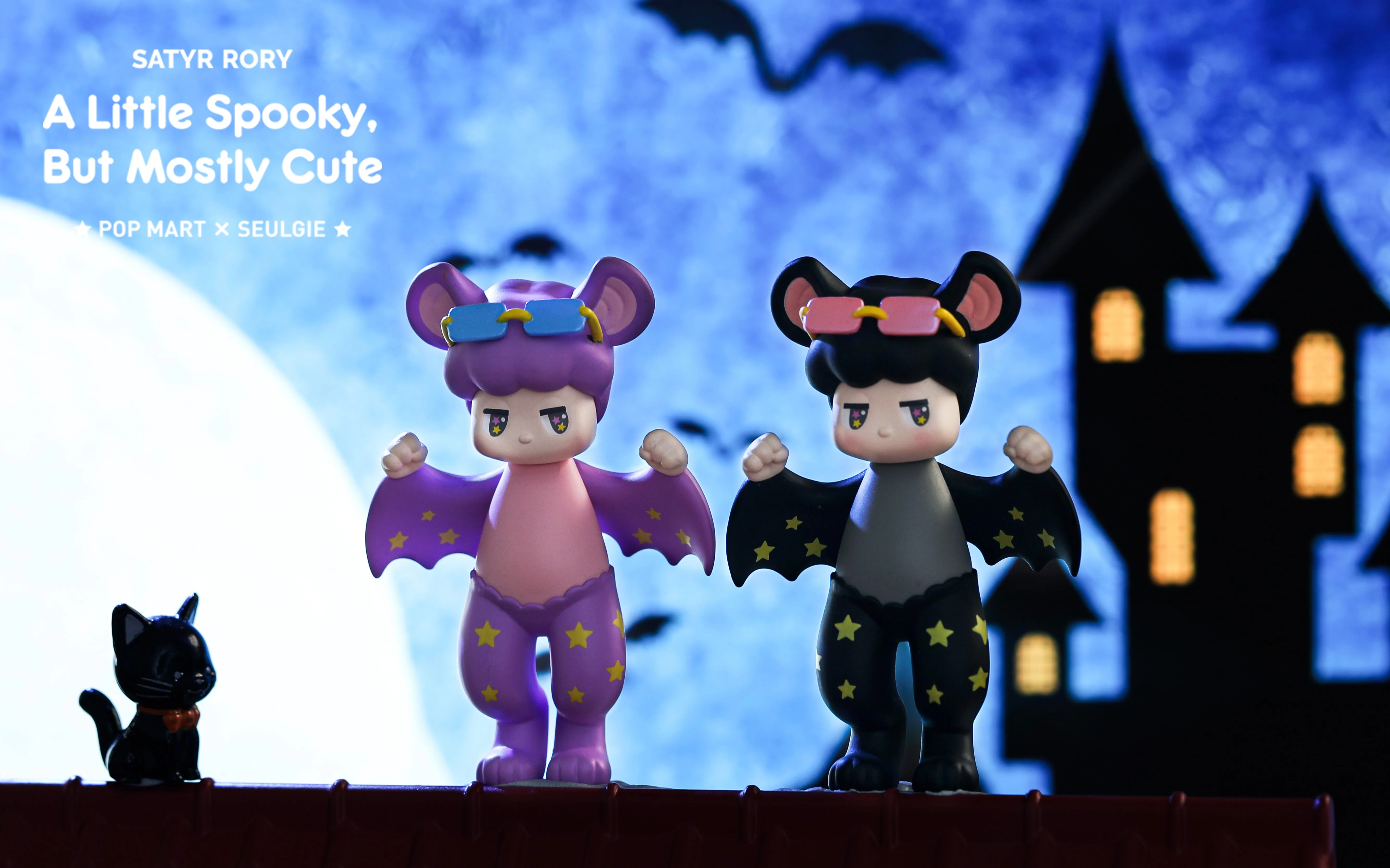 POP MART Satyr Rory A Little Spooky But Mostly Cute Series