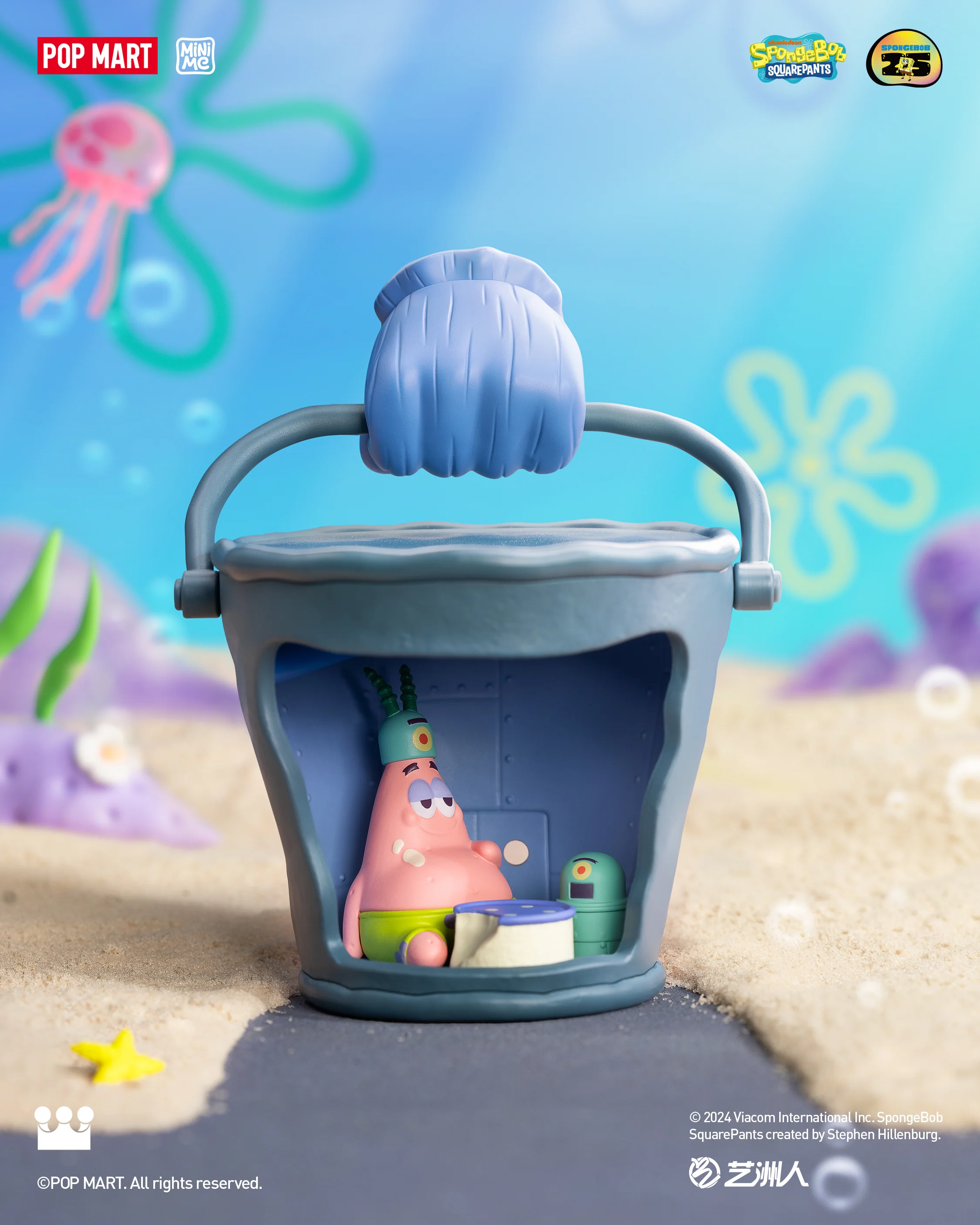 POP MART SpongeBob SquarePants Carnival Anniversary Series Scene Sets