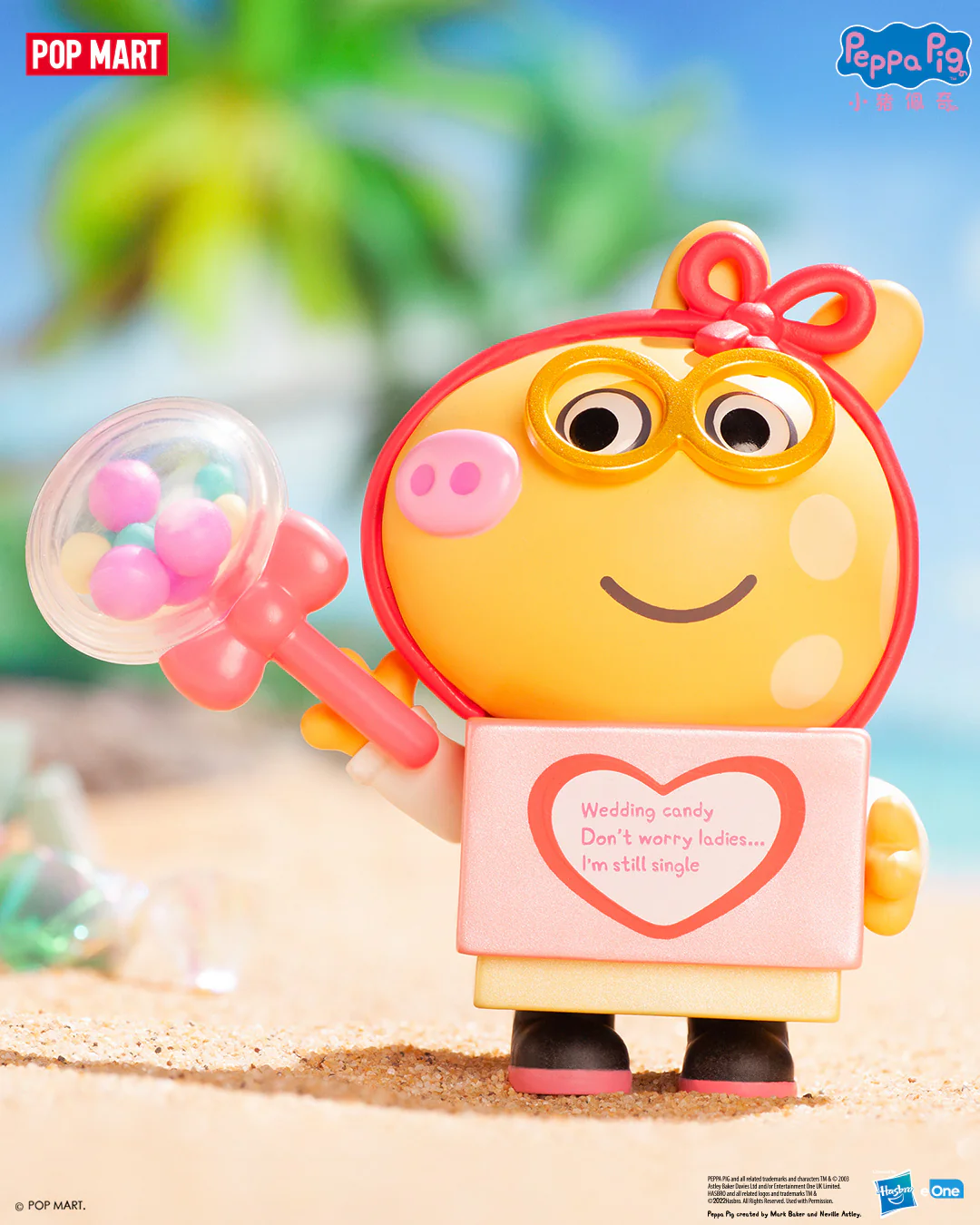 POP MART Peppa Pig Wedding Baby Series