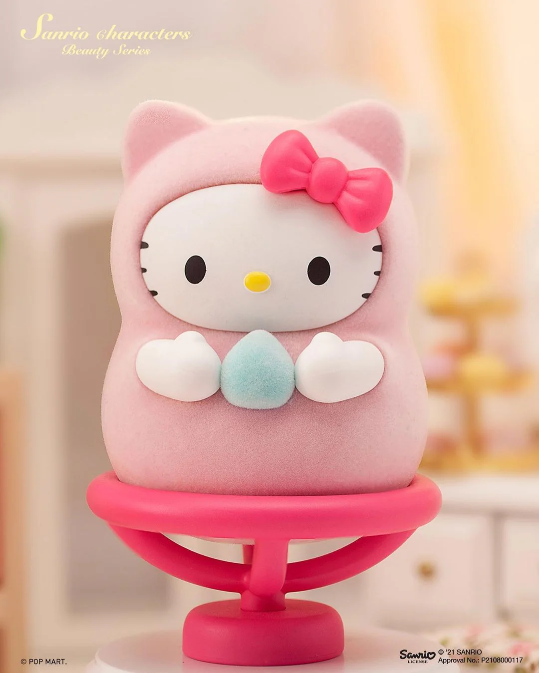 POP MART Sanrio Characters Beauty Series