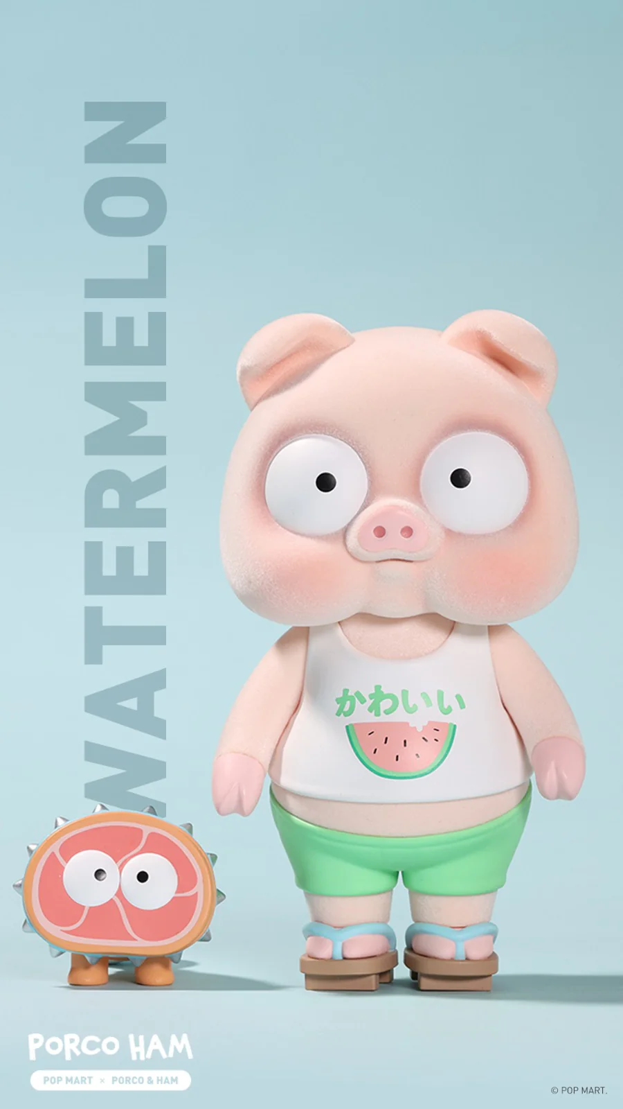 POP MART Porco Ham Watermelon