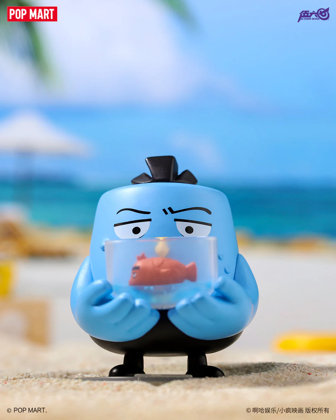 POP MART Scissor Seven Classic Character Transformation Series