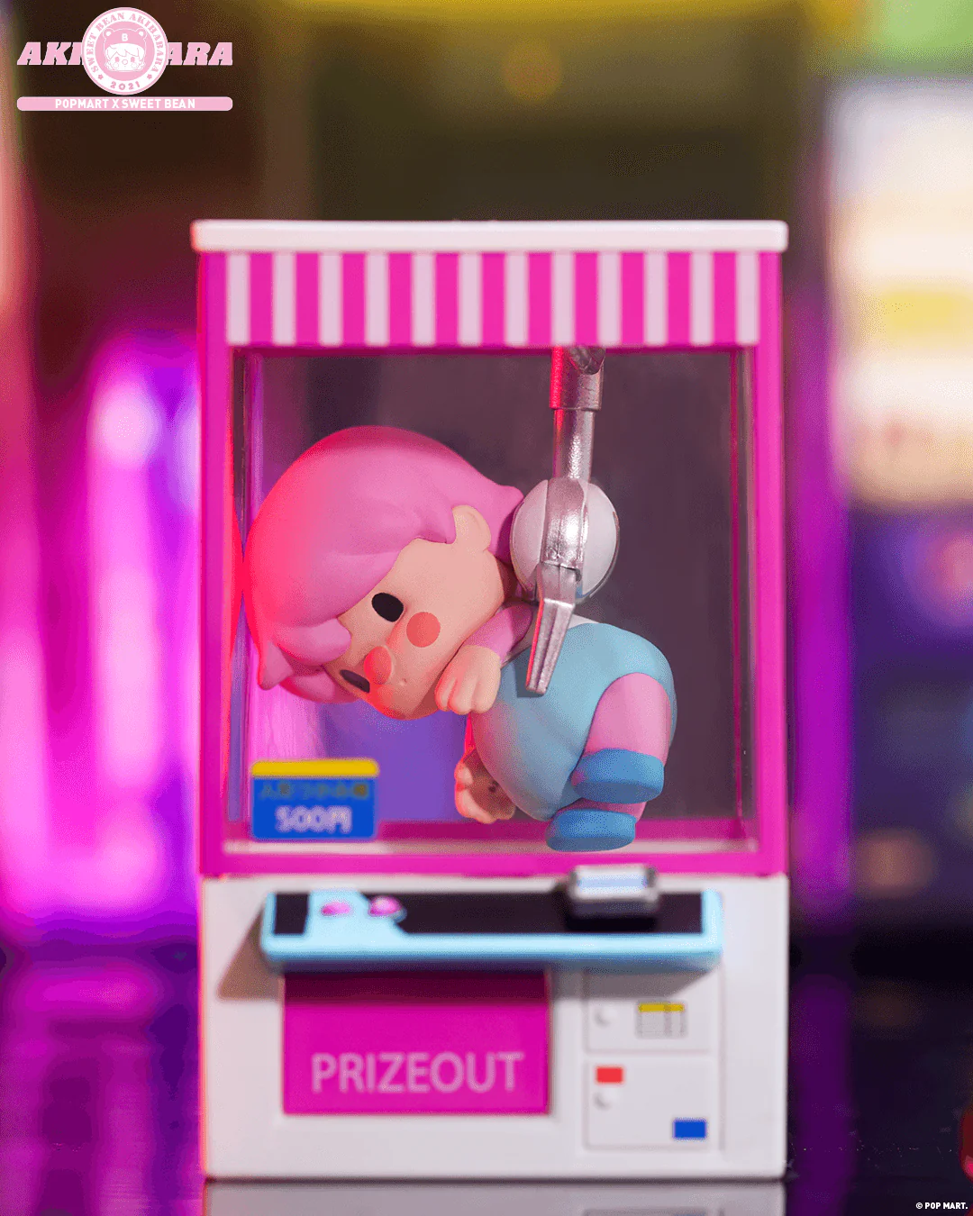 POP MART Sweet Bean Akihabara Series