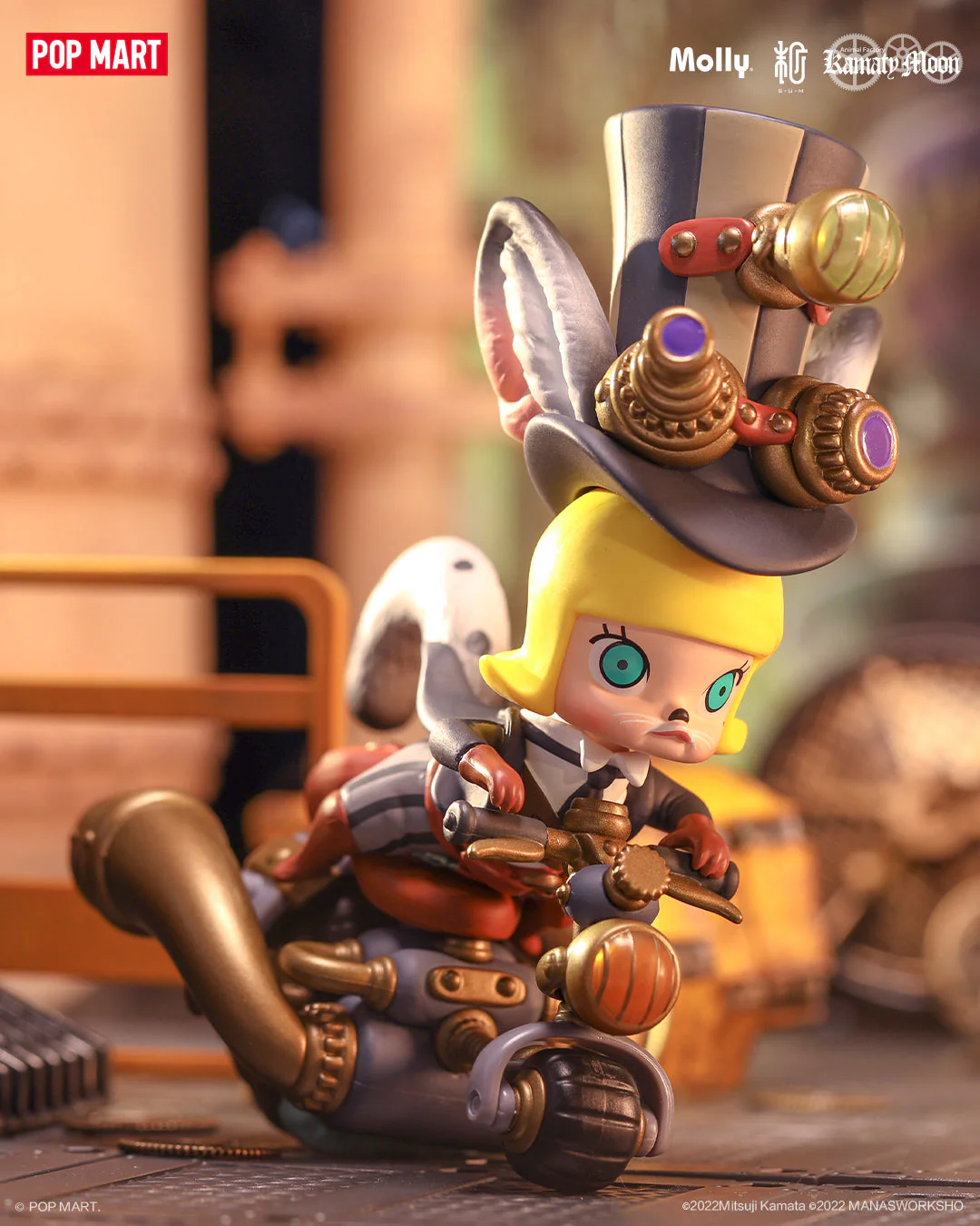 POP MART Molly Steam Punk Animal Bike Series