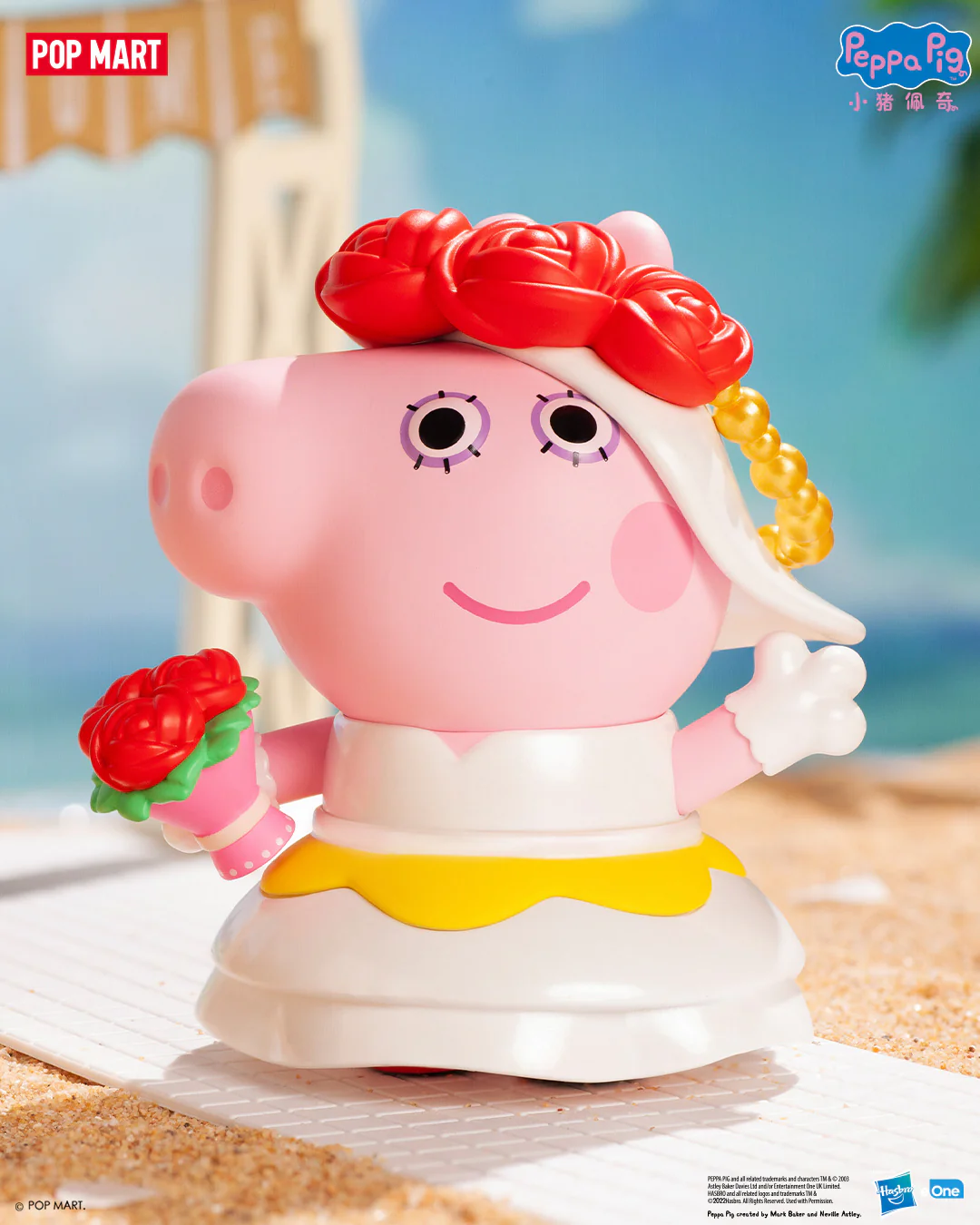 POP MART Peppa Pig Wedding Baby Series