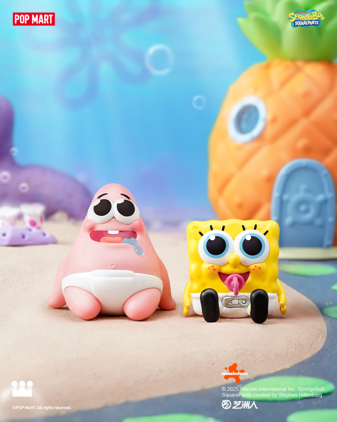 POP MART SpongeBob Best Friends Series Figures