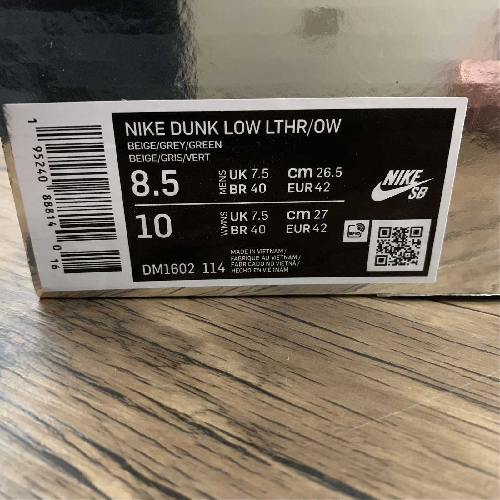 Off White Nike Dunk Lot 4