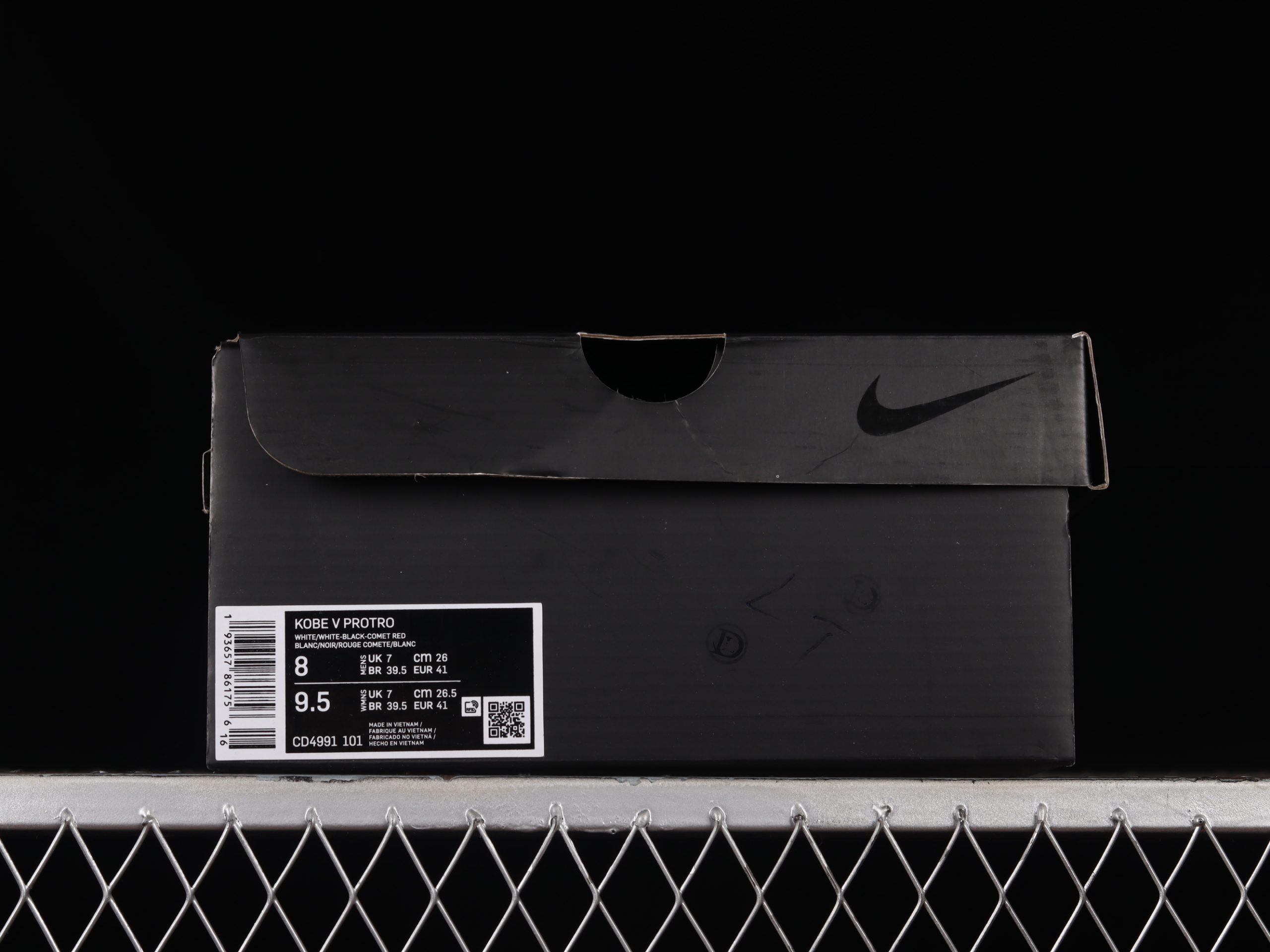 Nike Kobe 5 Protro Bruce Lee Alternate