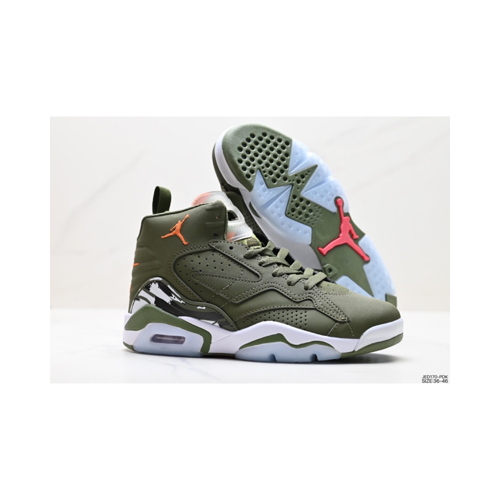 Nike Air Jordan 6 Retro 