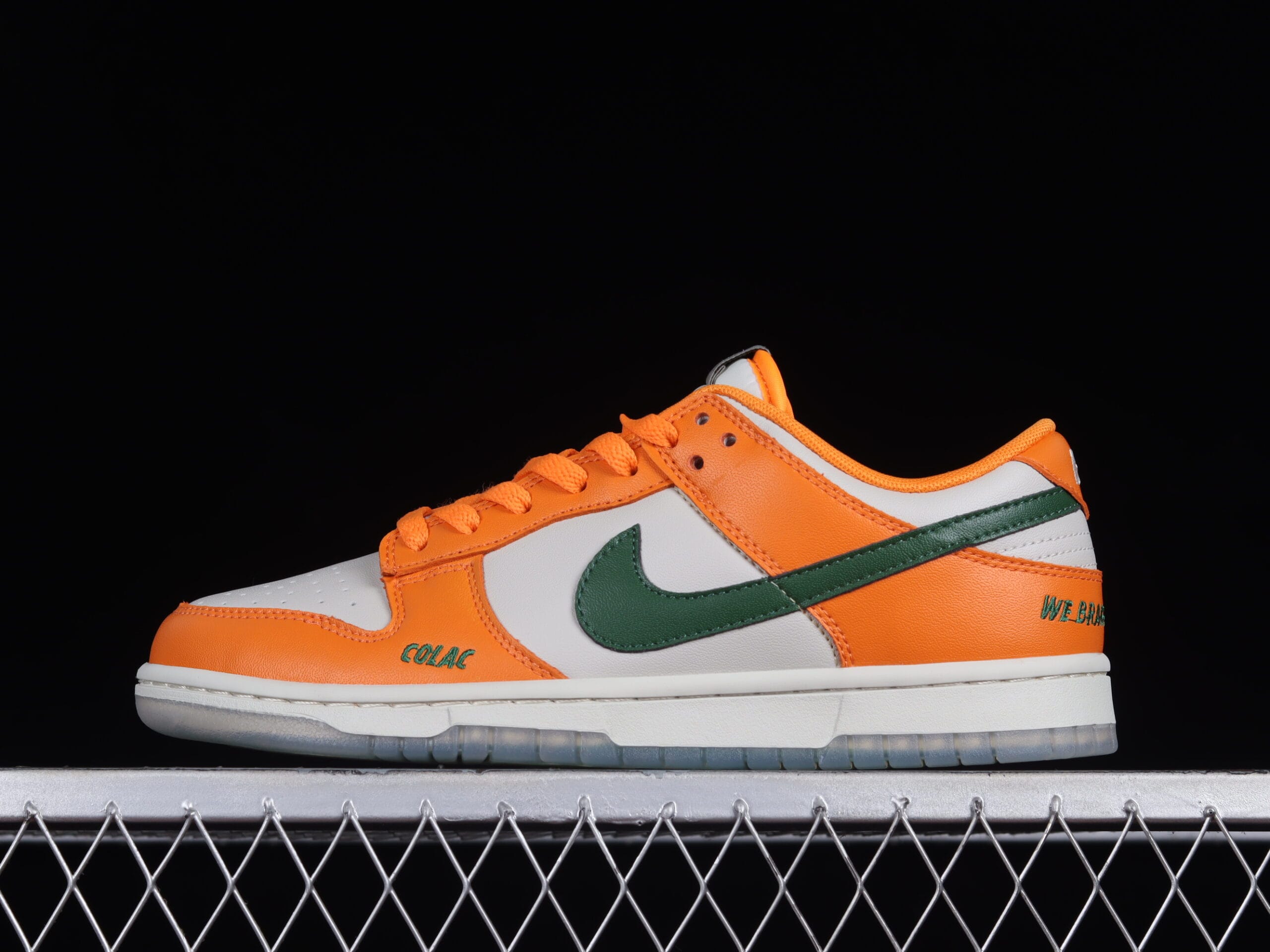 Nike Dunk Low Florida A&M University