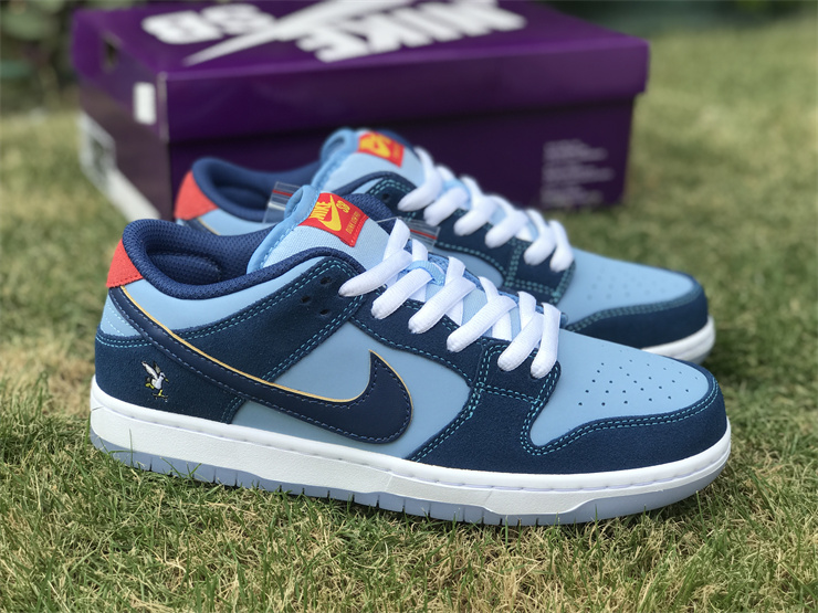 Nike SB Dunk Low Pro Why So Sad?