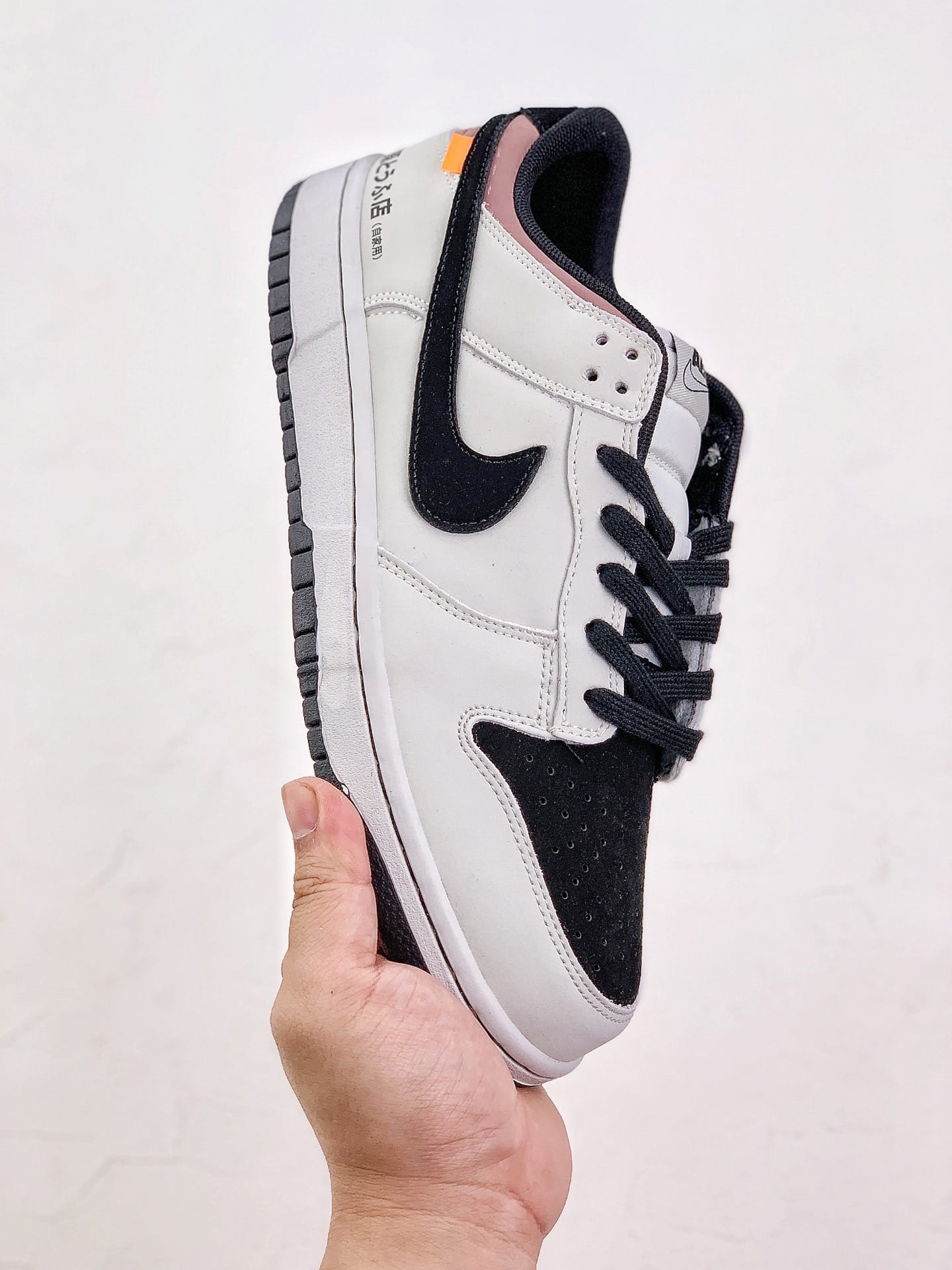 no-brainer* Dunk Low AE86 Custom