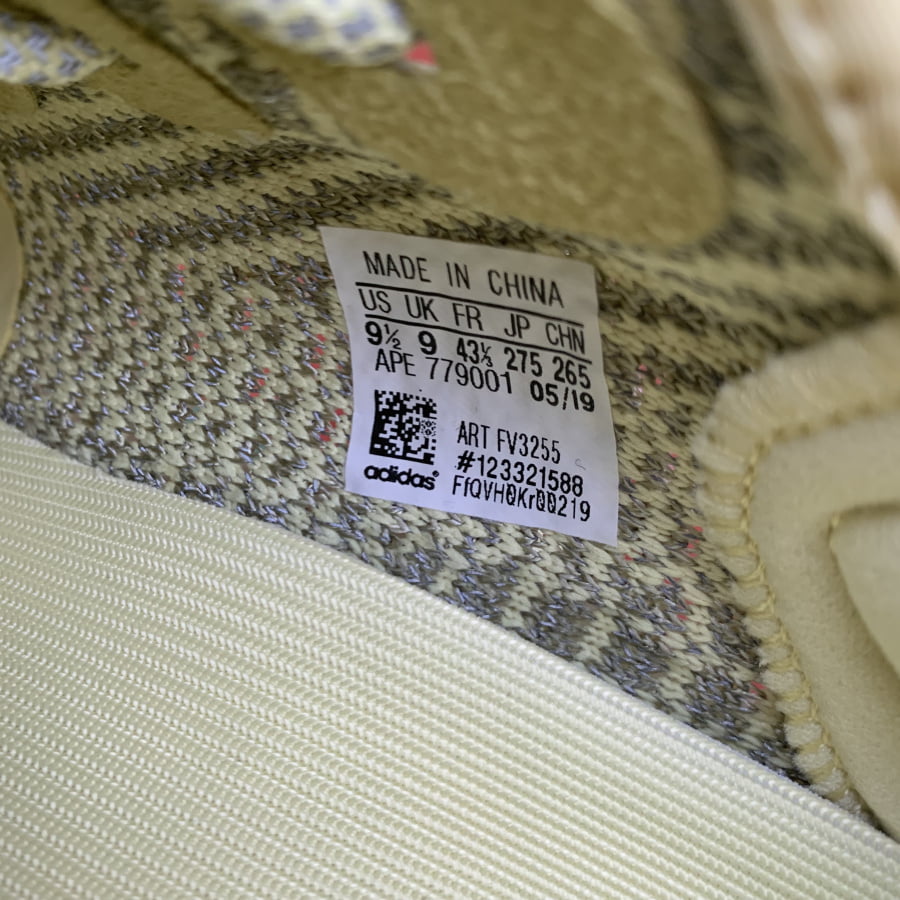 Adidas Yeezy Boost 350 V2 Antlia