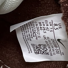 Nike Dunk High Light Chocolate